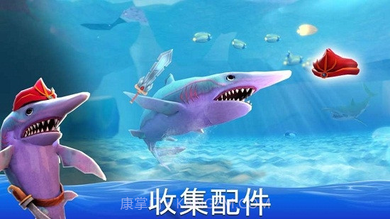 双头鲨鱼袭击(Double Head Shark Attack)截图2 双头鲨鱼袭击(Double Head Shark Attack)截图2