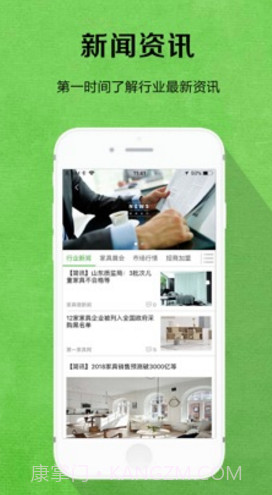 陌匠随机版截图1 陌匠随机版截图1