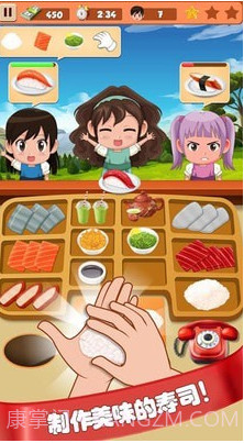 托卡生活寿司店截图3 托卡生活寿司店截图3