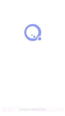 清新冥想截图1 清新冥想截图1