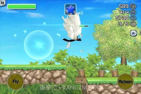 时尚跑酷(Stylish Sprint)截图2