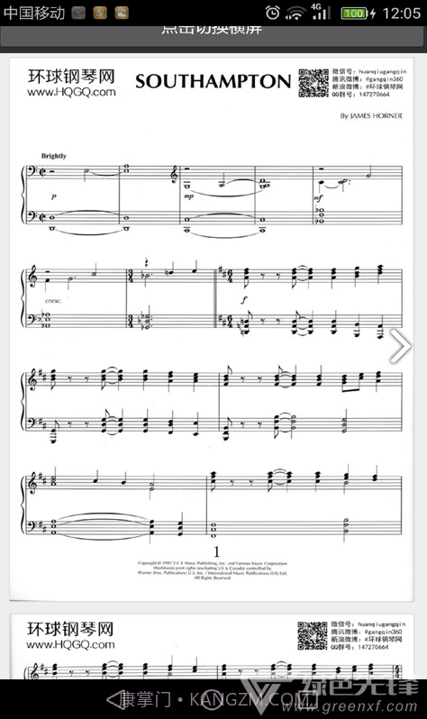 最全钢琴谱我和我的祖国初级钢琴谱V2.1 安卓免费版截图4 最全钢琴谱我和我的祖国初级钢琴谱V2.1 安卓免费版截图4