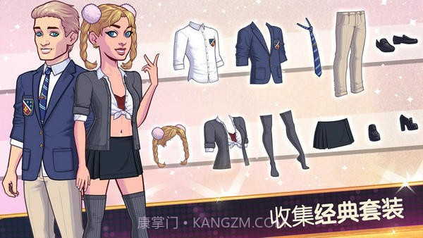 布兰妮美国梦截图2 布兰妮美国梦截图2