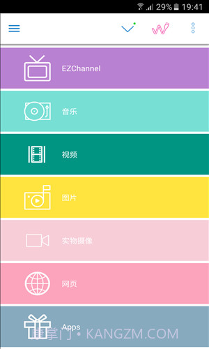 EZCast截图3 EZCast截图3