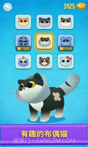 疯狂跳跃猫截图3 疯狂跳跃猫截图3