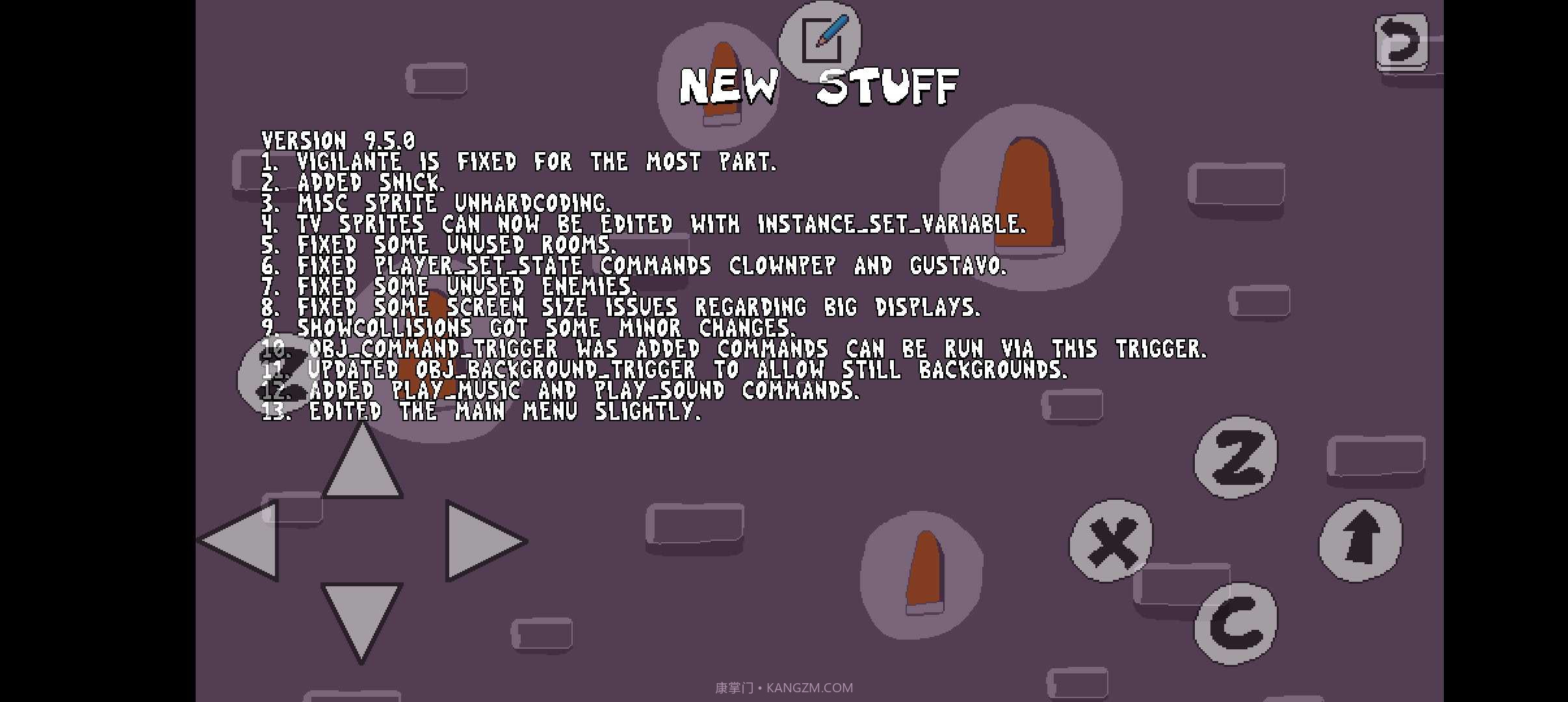 披萨塔茄子版9.5.0截图3