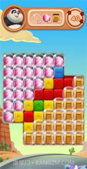 看谁消的快截图1 看谁消的快截图1