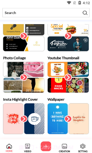 Kriadl海报设计截图1