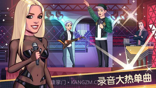 布兰妮美国梦截图4 布兰妮美国梦截图4