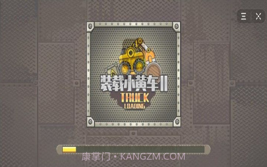 抖音装载小黄车截图2 抖音装载小黄车截图2