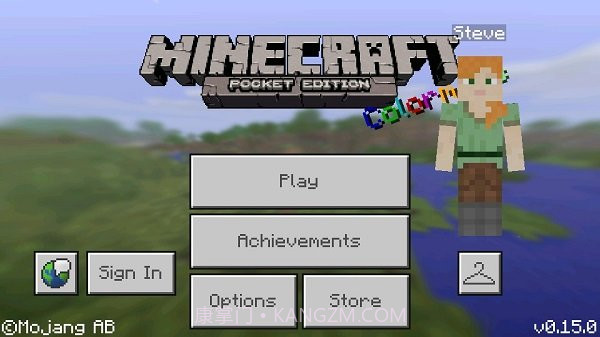 我的世界1.0.0.7截图3