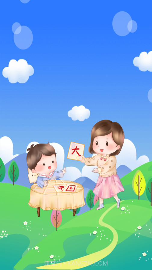 宝宝识字免费版截图1