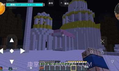 我的世界龙珠超模组截图1 我的世界龙珠超模组截图1