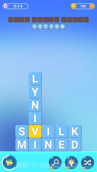 四级你过了吗截图3