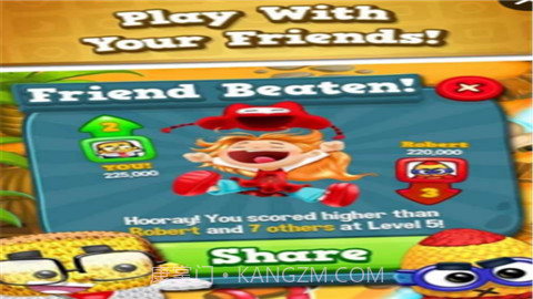 玩具大爆炸截图4 玩具大爆炸截图4