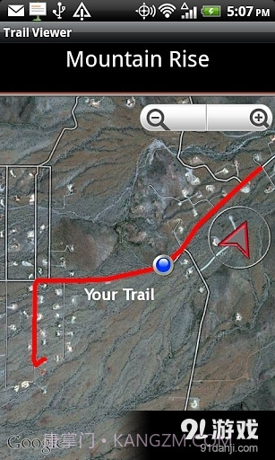 北极星导航系统截图5 北极星导航系统截图5