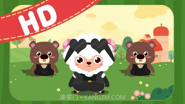 儿童宝宝益智儿歌截图3 儿童宝宝益智儿歌截图3