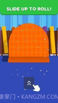 地毯清洁吸尘器截图2