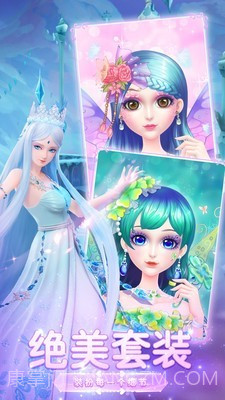 叶罗丽美艳公主截图2 叶罗丽美艳公主截图2