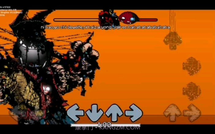 劫后余生b模式截图3