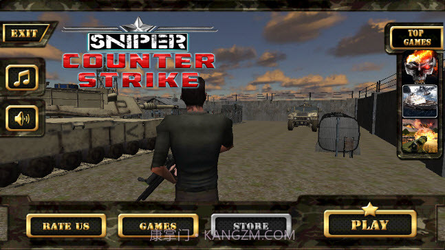 狙击反击(简单好玩的狙击战)截图5