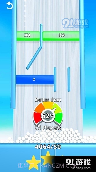 收集倍增弹珠截图4 收集倍增弹珠截图4