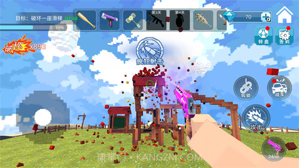 爆炸TNT沙盒方块截图4