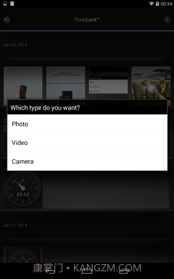 TimeLock(时间锁)截图3 TimeLock(时间锁)截图3