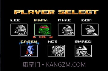 激龟快打(悟饭)截图1 激龟快打(悟饭)截图1