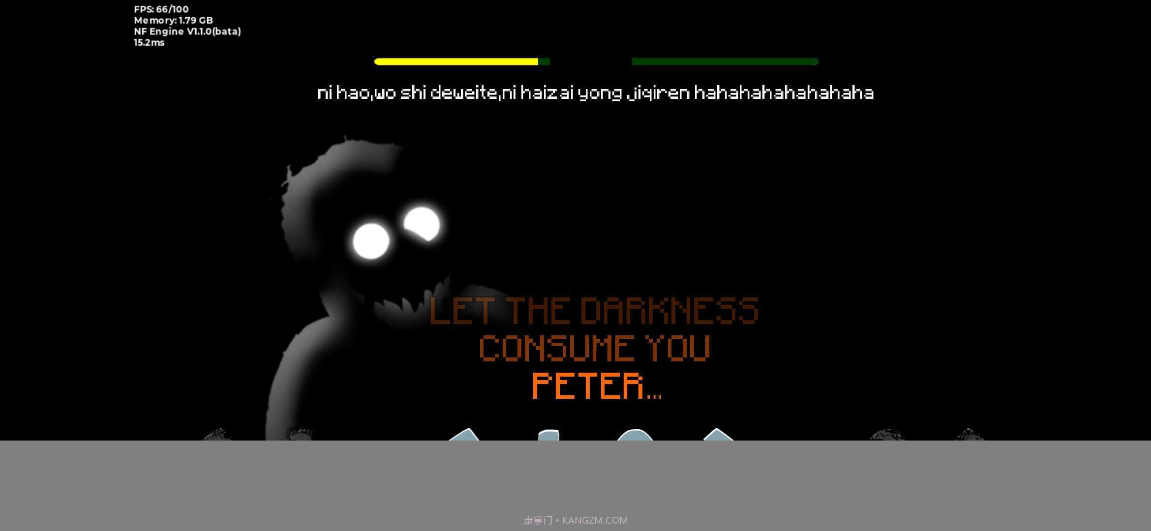 劫后余生b模式截图1