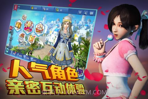 勇者大冒险英雄集结官方版截图3 勇者大冒险英雄集结官方版截图3