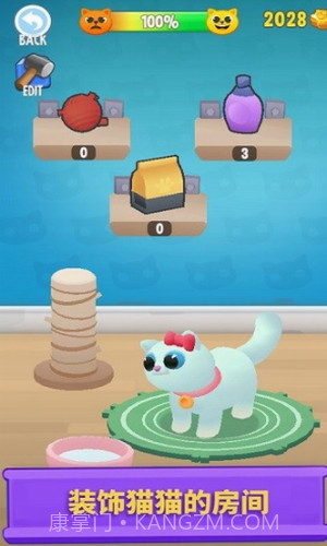 疯狂跳跃猫截图1 疯狂跳跃猫截图1