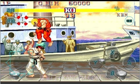 街头霸王2截图3 街头霸王2截图3