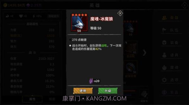 流沙之城截图1 流沙之城截图1