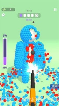 摧毁糖豆人截图1 摧毁糖豆人截图1