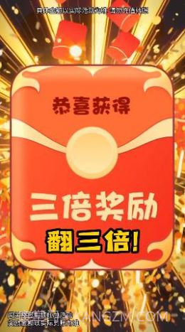 寻宝大侦探截图3 寻宝大侦探截图3