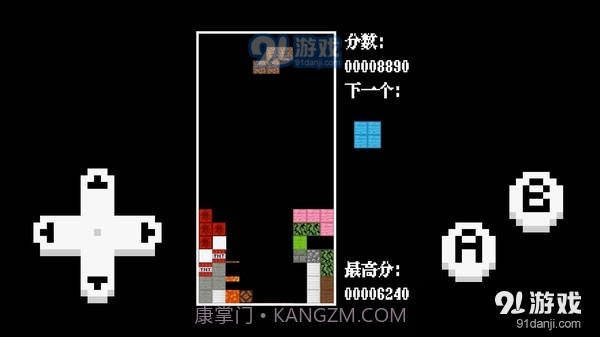 方块游戏经典像素世界方块截图2 方块游戏经典像素世界方块截图2
