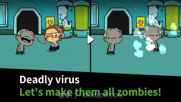 快乐僵尸病毒截图3