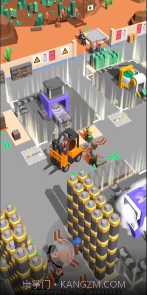 挖矿我贼溜免广告截图2 挖矿我贼溜免广告截图2