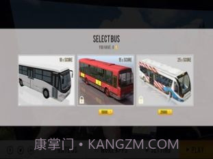 在公共汽车上比赛截图2