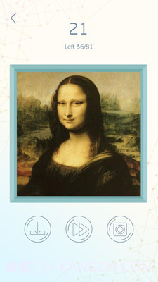 旋转拼图截图2 旋转拼图截图2