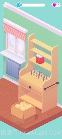 折箱大师截图1 折箱大师截图1