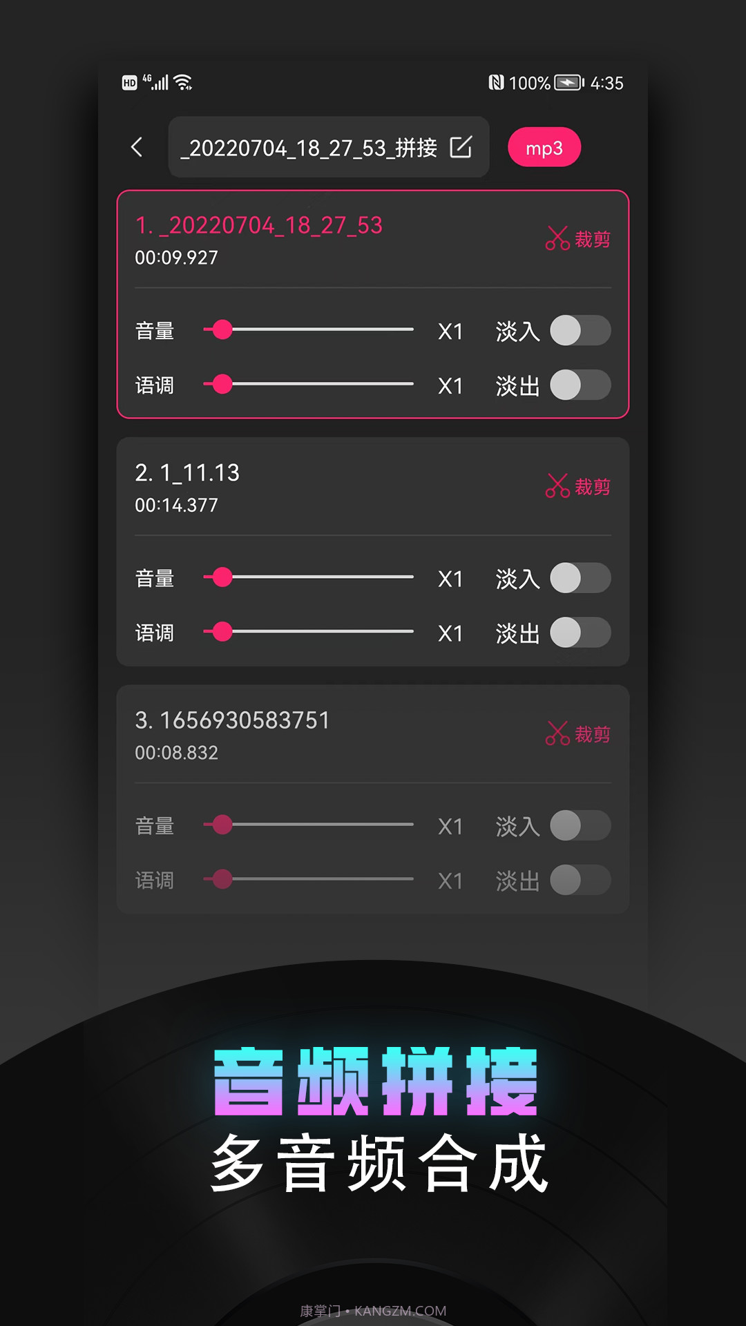牛油果视频趣剪辑截图3 牛油果视频趣剪辑截图3