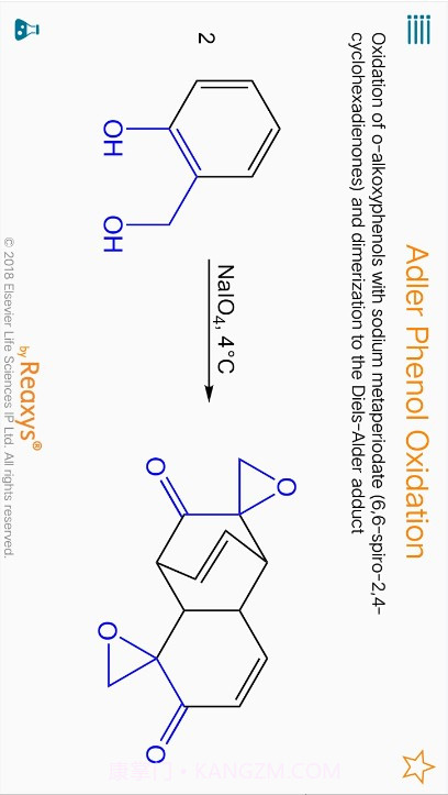 人名反应机理ReactionFlash截图4 人名反应机理ReactionFlash截图4