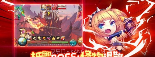 TNT弹弹特攻队截图1 TNT弹弹特攻队截图1