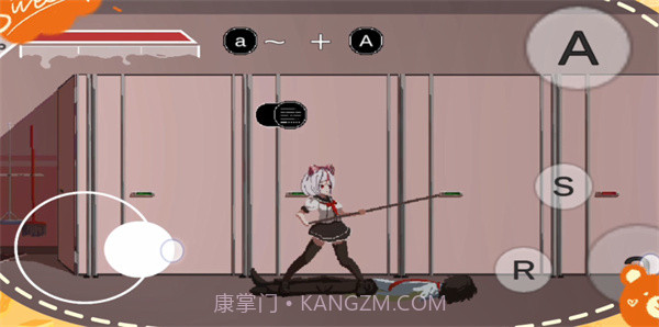夏哈塔遭遇的一天截图3 夏哈塔遭遇的一天截图3