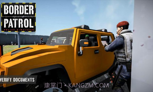 边防部队模拟器截图1