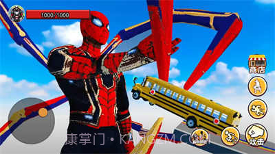 超级英雄跑酷世界截图2