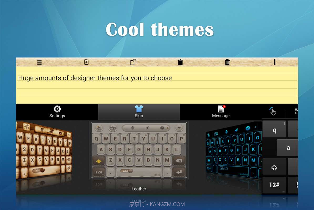 触宝输入法 HD for Pad截图3