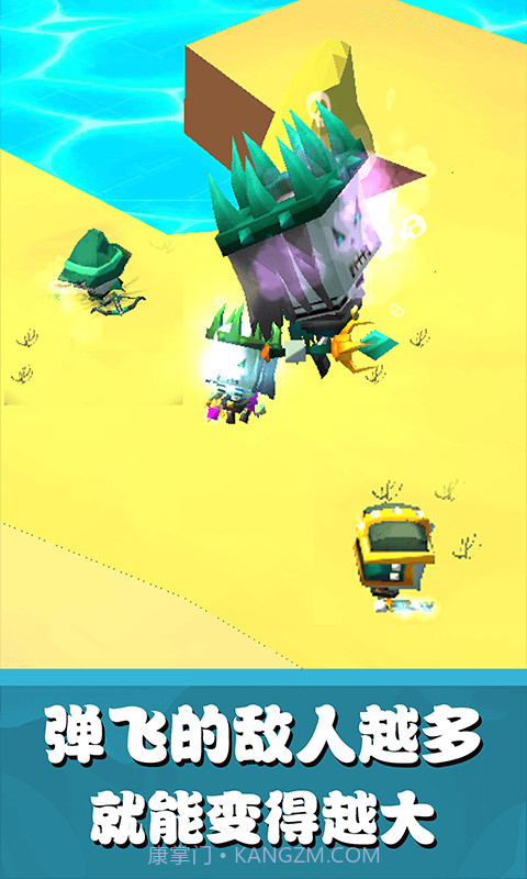 跳跃攻击手机版截图2